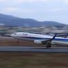飛行機(ANA)離陸｜また x x x ／YouTubeの鈴木彩子MV 第四期