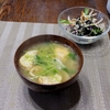 がんも と 豆苗の味噌汁