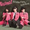 Buono！「初恋サイダー／DEEP MIND」発売記念イベント