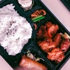 【ランチ】山椒きいた中華から揚げ弁当♪