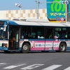 京成バス　2279
