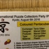 Coloured  Pentacubes