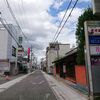 長野県のあやしい歓楽街　松本市裏町をご紹介！🏩