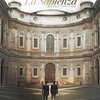 ウジェーヌ・グリーン『La Sapienza』についての覚書