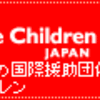 秋物スタート開始出発〜にゃんにゃん♪