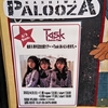 Task have Fun 結成6周年記念全国ツアー 〜Taskあいにいきます。〜＠柏PALOOZA(2部) レポート