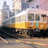 60周年のステッカー　3度目の撮影は片原町駅で