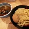 三田製麺所 虎ノ門店