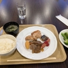 ビジホで朝食バイキング