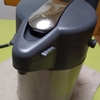 オルゴポットと切手の関係