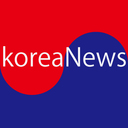 韓国ニュース　뉴스 블로그