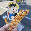 世界初のアイスパンって？岐阜の老舗へ行った。