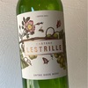 Chateau Lestrille - Chateau Lestrille Blanc AOC Entre Deux Mers 2020