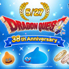 【38周年】ドラクエの日おめでとう！新作グッズやじゅもん100Tシャツの予約開始！ロトのシルバーリングやスライムパンケーキが熱い！