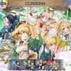 【FEH】召喚結果その678〜お茶会イングリット編