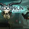 【無料配布】サイバーパンクRPG「Shadowrun Returns Delexe」