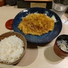 ひむか食堂（千代田区外神田）の延岡チキン南蛮定食（半身・ごはん小）