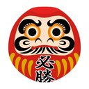 【 ブログ ライトノベル 】ありがとう、先生って呼んでくれて。