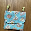 クマ×パン：移動ポケットを作りました。