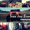Sewa Jeep di Bromo