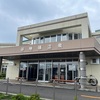 イカが釣れないので函館に行ってみた（番外編）