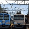 今日(９/22) と 明日(９/23)の近江鉄道