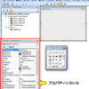 ユーザーフォームの調整（UserForm）［とりあえず使えるエクセルユーザーフォーム超入門］