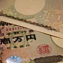 年収300万の投資術を実際にやるブログ