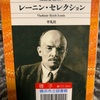 オヤジのあくび722