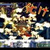 【月下の夜想曲】アルカラード#24　青緑黄赤8「化けた赤」