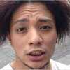 ​元KATーTUN田中聖容疑者を逮捕。