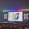 なぜNissyはソロで6大ドームツアーができるのか？『Nissy Entertainment “Re: 10th Anniversary Final” BEST DOME TOUR』
