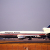 The Good Neighbor Jet DC-10 〜 Philippine Airlines ①