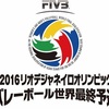 【バレーボール】世界最終予選2016の女子日本代表候補メンバーと試合日程は？