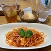 リラクゼーションとパスタランチ