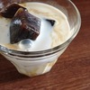 溶けても薄まらない！ コーヒー氷を作って濃いカフェオレを楽しんでみた