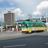 披露宴からひろめ市場へ