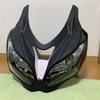 【初心者】ヤフオク バイク Ninja 250R カウルラッピング P1