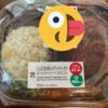 土曜日トレーニングとたんぱく飯