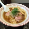 【今週のラーメン２２９０】 中華そば 向日葵 （東京・三鷹） 煮干しそば・醤油