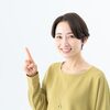 犬が草を食べる理由とは？食べるリスクや食べたときの対処法を紹介！