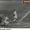 長嶋しげ語