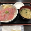 神田ランチ#.49食べ歩き.居酒屋で海鮮マグロ丼を食べてきたお話...店長さんは元応援団