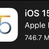 iPhone SE（第2世代）をiOS15.2.1にアップデート、バグ修正です
