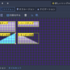 【Godot】TileMapのコリジョンからタイル情報を検出する