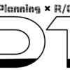 RDT Racing×My RC Style! コラボ製品発売！
