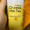 チーズミルクティー