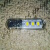 暖かいLEDとベアリングで回るやつ【AliExpressで買ってみた】