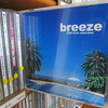 breeze AOR best selection