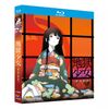 地獄少女 第1期+二籠+三鼎+宵伽 完全版 Blu-ray BOX 全巻
